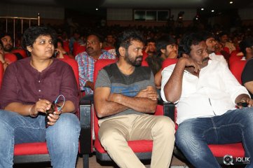 Tiger Movie Audio Launch